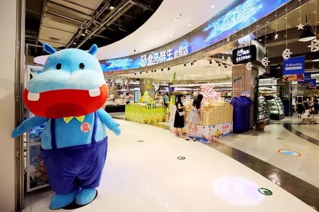 盒馬如何成為新零售第一樣本？創(chuàng)始人侯毅獨家揭秘